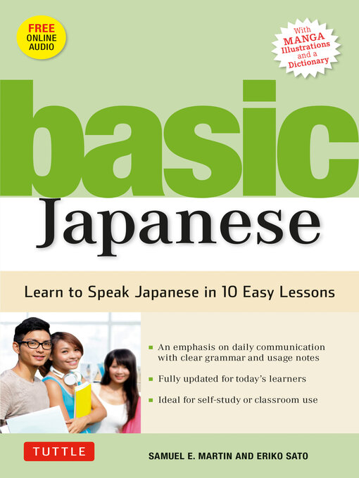 Title details for Basic Japanese by Samuel E. Martin - Wait list
